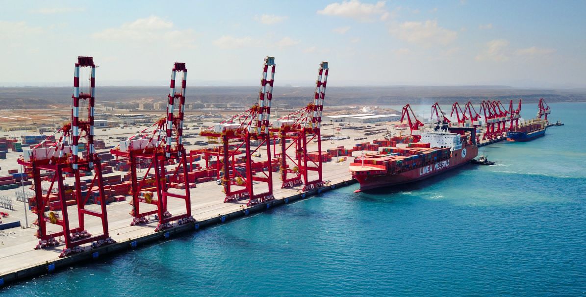 Doraleh Container Terminal
